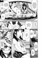 Sex Ed by kidnapping / JC拉致って性教育 [Kuromotokun] [Original] Thumbnail Page 08