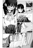 Sex Ed by kidnapping / JC拉致って性教育 [Kuromotokun] [Original] Thumbnail Page 09