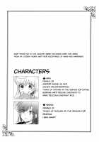 Legally Married Yuri Couple Book #4 / 合法百合夫婦本#4 [Itou Hachi] [Original] Thumbnail Page 03
