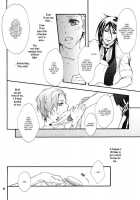 Sweet Pain [Hoshino Minato] [Black Butler] Thumbnail Page 11