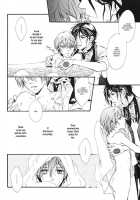 Sweet Pain [Hoshino Minato] [Black Butler] Thumbnail Page 15