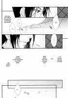 Sweet Pain [Hoshino Minato] [Black Butler] Thumbnail Page 07