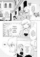 White Lily and Spring Aster / 白百合とハルジオン [Itou Hachi] [Original] Thumbnail Page 04