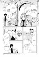 The Forest Where the Goddess Lives / 神様の棲む森 [Itou Hachi] [Original] Thumbnail Page 15
