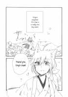 Chiyo-chan's Marriage / チヨちゃんの嫁入り [Itou Hachi] [Original] Thumbnail Page 03