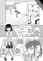 Examples of using special abilities in SEX / 特殊能力のSEXにおける使用例 [7ten Paoki] [Original] Thumbnail Page 07