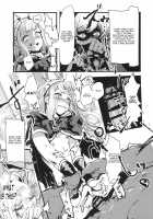 VOLPONE+ [Osakana] [Granblue Fantasy] Thumbnail Page 16