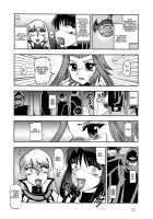 The Shining DARKNESS / The Shining DARKNESS [Murakami Masaki] [Yu-Gi-Oh] Thumbnail Page 11