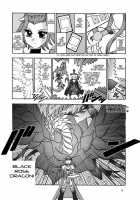 The Shining DARKNESS / The Shining DARKNESS [Murakami Masaki] [Yu-Gi-Oh] Thumbnail Page 03
