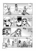 The Shining DARKNESS / The Shining DARKNESS [Murakami Masaki] [Yu-Gi-Oh] Thumbnail Page 06