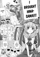 Hina-sama wa Megami / 雛様は女神 [Kei Jiei] [Touhou Project] Thumbnail Page 03