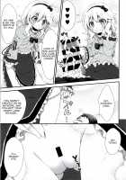 Ojou-chama no Shasei Kanri / お嬢ちゃまの射精管理 [Kagono Tor] [The Idolmaster] Thumbnail Page 14