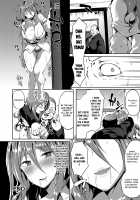 Bitch Onee-san VS Doutei Futanari Reijou | Slutty Bitch VS Young Virgin Futanari / ビッチお姉さんVS童貞ふたなり令嬢 [Kasuga Mayu] [Original] Thumbnail Page 16