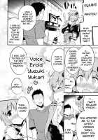 Voice Eroid + Sex Yuzuki Yukari / ボイスエロイドプラスセックス結月ゆかり [Petenshi] [Vocaloid] Thumbnail Page 11