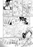 Futanari Rainy Day [Messy] [Original] Thumbnail Page 14