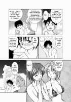 Koibito Koukan - Lover Exchange Chapters 1-5 / 恋人交換 第１－5話 [Okamoto Fujio] [Original] Thumbnail Page 06