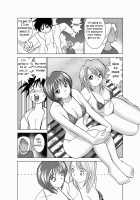 Koibito Koukan - Lover Exchange Chapters 1-5 / 恋人交換 第１－5話 [Okamoto Fujio] [Original] Thumbnail Page 07