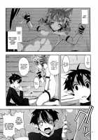 Case closed. [Shikei] [Sword Art Online] Thumbnail Page 07