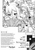 Sagiri-chan Kawaii. | Sagiri-chan is cute. / 紗霧ちゃんカワイイ。 [Shouji Ayumu] [Eromanga Sensei] Thumbnail Page 09