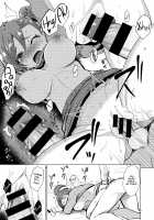 Kuribayashi is unexpectedly vulnerable / 何気に栗林は紙装甲 [Koppe] [Gate - Jieitai Kano Chi Nite Kaku Tatakaeri] Thumbnail Page 14