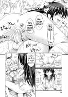 My brother is cute too / 弟もかわいい [Noise] [Original] Thumbnail Page 10