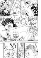 My brother is cute too / 弟もかわいい [Noise] [Original] Thumbnail Page 13
