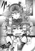 After the Nightmare [Cru] [Hyperdimension Neptunia] Thumbnail Page 11