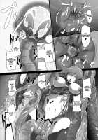 After the Nightmare [Cru] [Hyperdimension Neptunia] Thumbnail Page 12