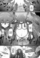 After the Nightmare [Cru] [Hyperdimension Neptunia] Thumbnail Page 14