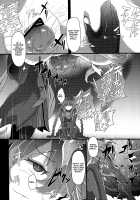 After the Nightmare [Cru] [Hyperdimension Neptunia] Thumbnail Page 08