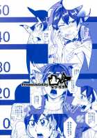 Bokkin Paralyze C / ボッキン♡パラライズC [Sagattoru] [Yu-Gi-Oh Arc-V] Thumbnail Page 02
