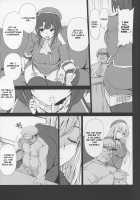 My Beloved Ship Girl / 僕の愛した艦娘 [Aiue Oka] [Kantai Collection] Thumbnail Page 12