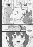 My Beloved Ship Girl / 僕の愛した艦娘 [Aiue Oka] [Kantai Collection] Thumbnail Page 13