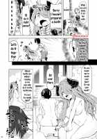 Narmaya Onee-san ni Makasete ne / ナルメアお姉さんに任せてね [Aki] [Granblue Fantasy] Thumbnail Page 05