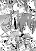 If Girl / ifガール [Satou Toshio] [Boku Girl] Thumbnail Page 11