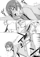 If Girl / ifガール [Satou Toshio] [Boku Girl] Thumbnail Page 09