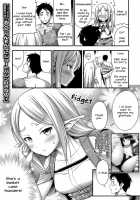I Saved a Loli Elf in Another World and This Happened / 別の世界でロリ エルフを保存そしてこれは起こった [Noise] [Original] Thumbnail Page 03