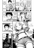 I Saved a Loli Elf in Another World and This Happened / 別の世界でロリ エルフを保存そしてこれは起こった [Noise] [Original] Thumbnail Page 04