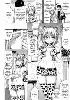 Angelic Lover / 天使の恋人 [Noise] [Original] Thumbnail Page 08