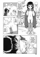Houkago Koneko / 放課後仔猫 [Isawa Nohri] [Original] Thumbnail Page 04