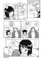 Houkago Koneko / 放課後仔猫 [Isawa Nohri] [Original] Thumbnail Page 08