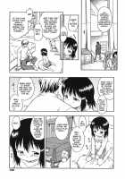 Houkago Koneko / 放課後仔猫 [Isawa Nohri] [Original] Thumbnail Page 09