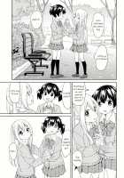 Letting Go of the Hand is a Loss / 手を離したら負け [Mountain Pukuichi] [Original] Thumbnail Page 06