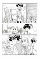 The Inside of the Person I Love / 好きな人の中 [Mountain Pukuichi] [Original] Thumbnail Page 09