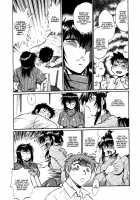 Kanojo de Ippai 3 / 彼女で満室 3 [Manabe Jouji] [Original] Thumbnail Page 10