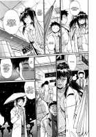 Kanojo de Ippai 3 / 彼女で満室 3 [Manabe Jouji] [Original] Thumbnail Page 16