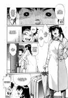 Kanojo de Ippai 3 / 彼女で満室 3 [Manabe Jouji] [Original] Thumbnail Page 06