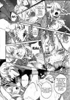 Make the Noble King of Knights Fall Into a Simple Woman / 気高き騎士王をただ一人の女に墜とす [Ikujinashi No Fetishist] [Fate] Thumbnail Page 09