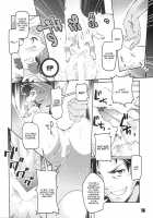93-Shiki Sanso Gyorai FULL BURST / 93式酸素魚雷 FULL BURST [Super Zombie] [Kantai Collection] Thumbnail Page 16