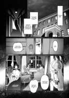 93-Shiki Sanso Gyorai FULL BURST / 93式酸素魚雷 FULL BURST [Super Zombie] [Kantai Collection] Thumbnail Page 03